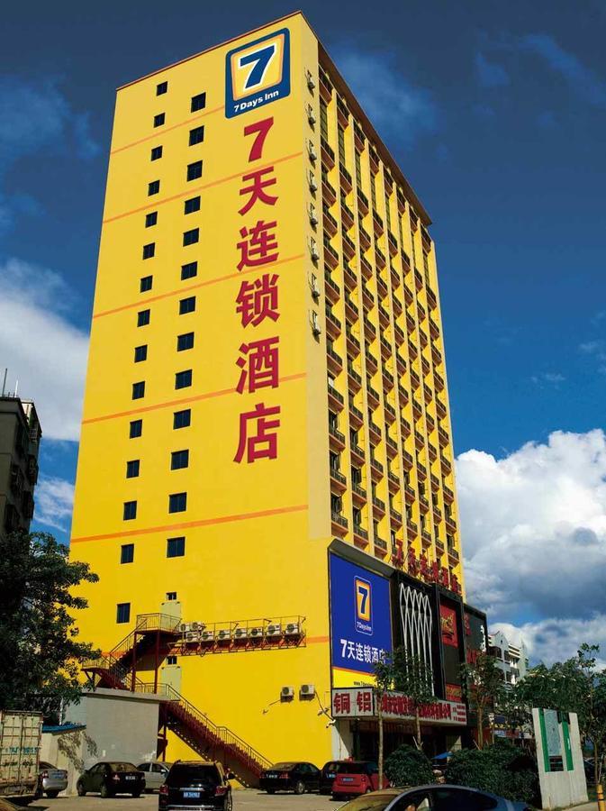 Haimen 365 Hotel المظهر الخارجي الصورة
